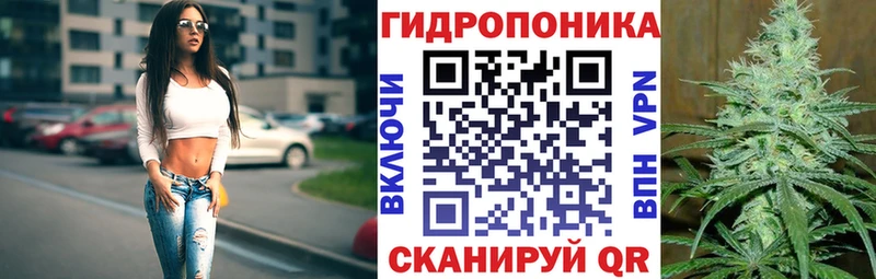 Купить наркоту Кандалакша Вейп ТГК СОЛЬ Мефедрон Кокаин ГАШИШ