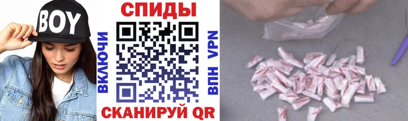 АМФЕТАМИН Premium  МЕГА ссылки  Кандалакша  цены  