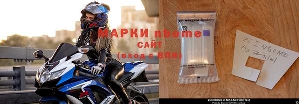 гашишное масло Абдулино