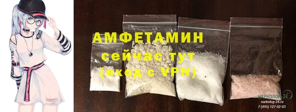 гашишное масло Абдулино