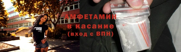 гашишное масло Абдулино