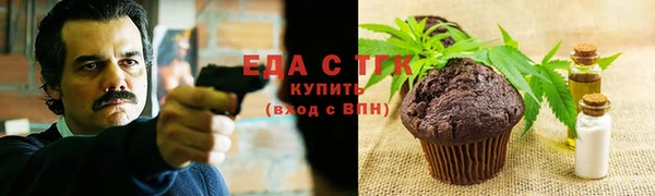 гашишное масло Абдулино