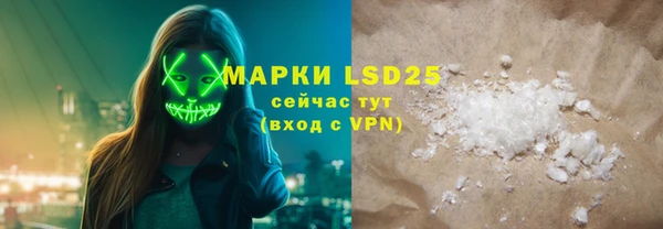гашишное масло Абдулино