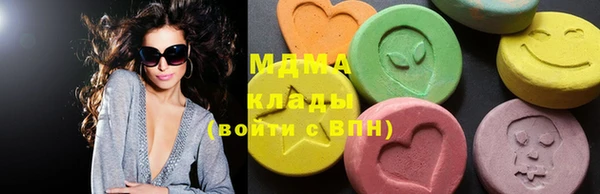 гашишное масло Абдулино