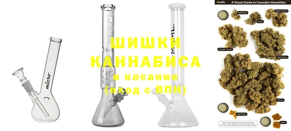 гашишное масло Абдулино