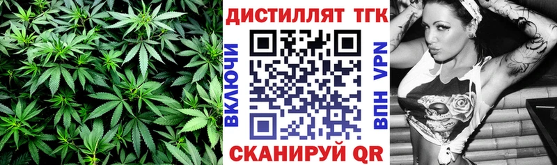 гидра сайт  цены   Кандалакша  Дистиллят ТГК гашишное масло 