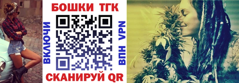 Каннабис Bruce Banner  Кандалакша 